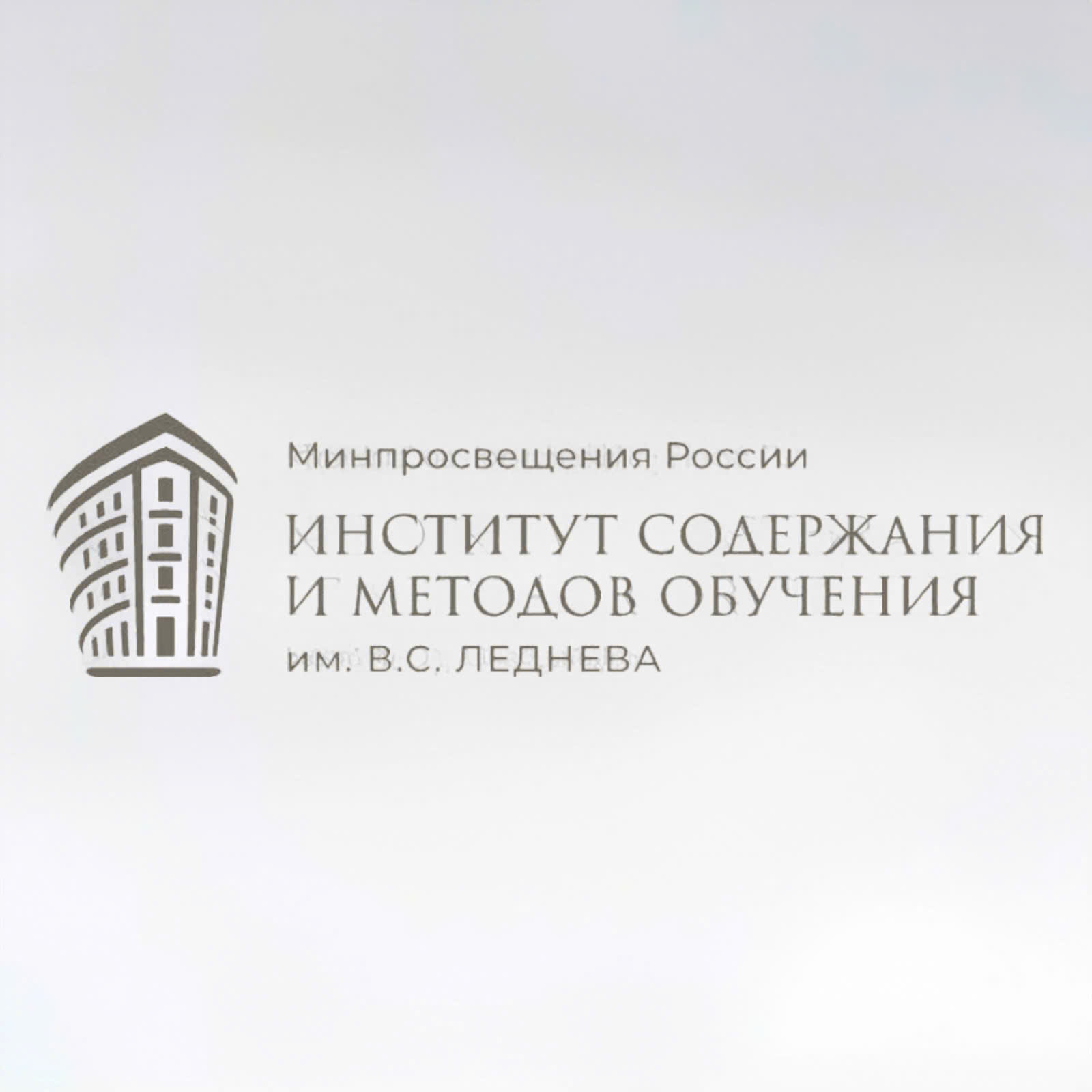 LOGO VIỆN NGA